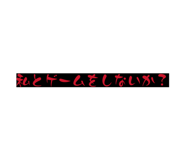 843635167