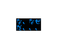 843635175