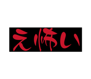 843635184