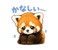 843635215