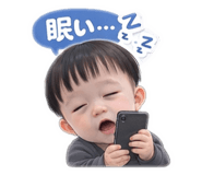 843635285