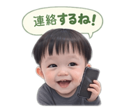 843635286