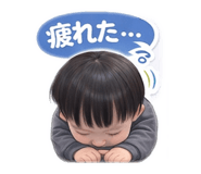 843635289