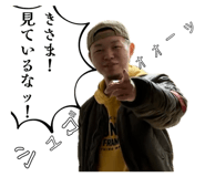 843635329