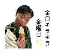 843635330