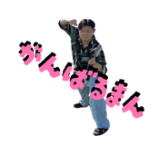 843635337