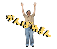 843635338