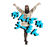 843635340