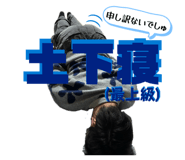 843635342