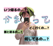 843635343