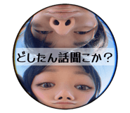 843635346