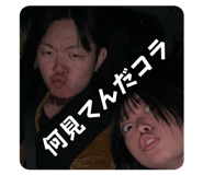 843635349