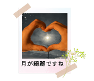 843635357