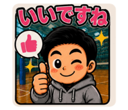 843635395