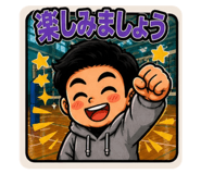 843635398