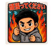 843635399