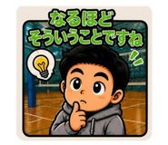 843635400