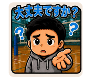 843635401