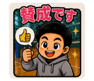 843635405