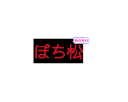 843635463