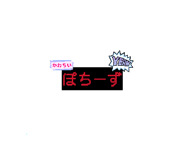 843635464