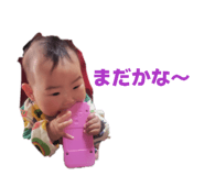 843635608