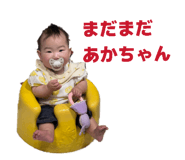 843635614