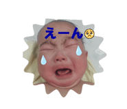 843635621