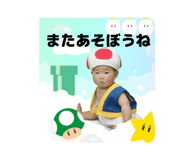 843635640