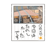843635720