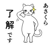 843635961