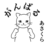 843635977