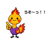 843636177
