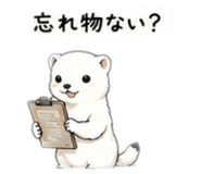 843636366