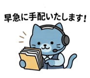 843636621