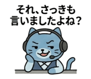 843636645