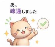 843636724