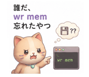 843636742
