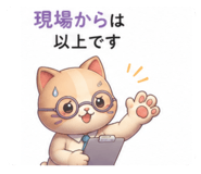 843636756