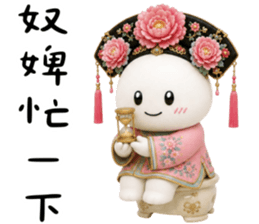 843637015