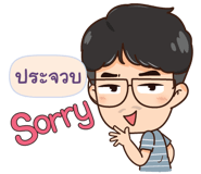 843640274