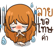 843641250