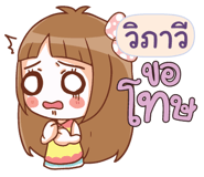 843641545