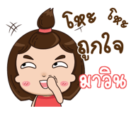 843641709