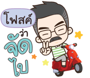 843641852