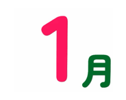 843643865