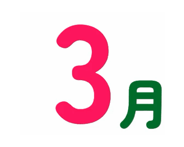 843643867