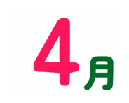 843643868