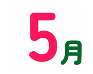 843643869