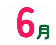 843643870